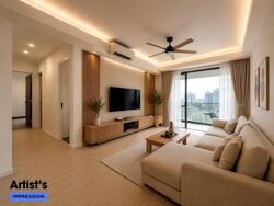 Arc at Tampines (D18), Condominium #579785631